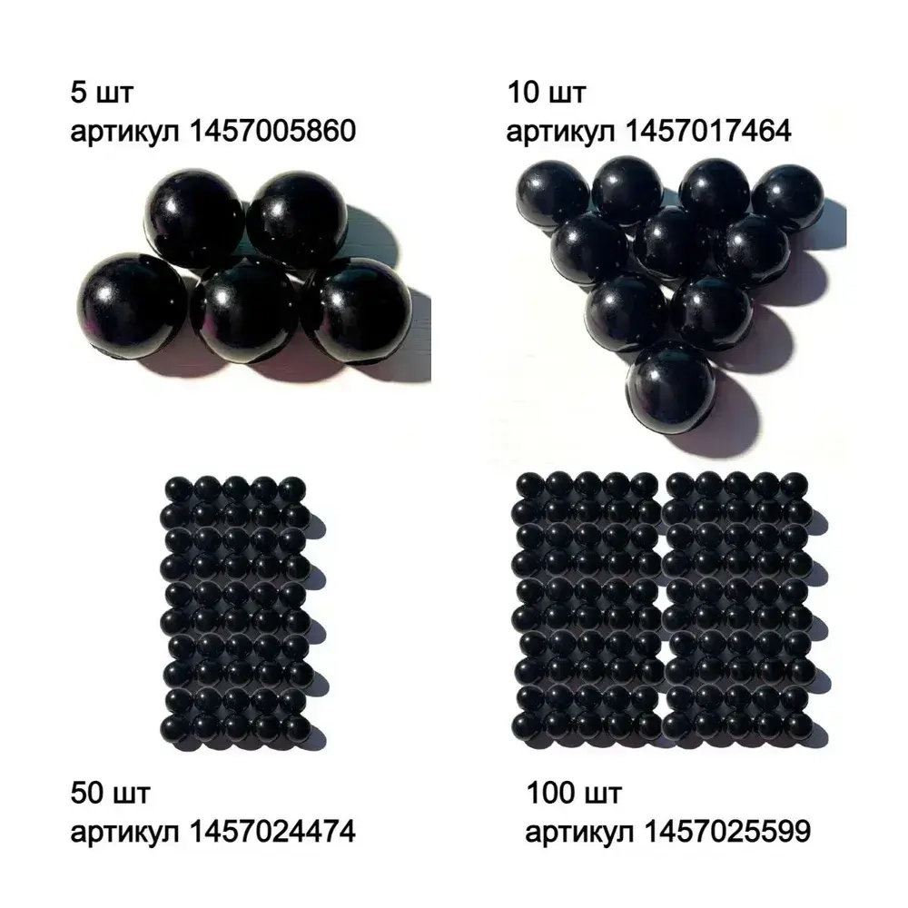 Ручка для станка для рычага резьба 10 мм 5шт