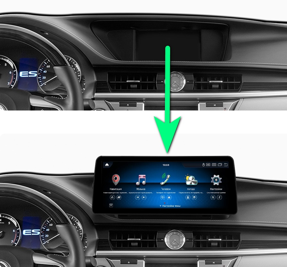 Магнитола для Lexus ES250 2012-2015 (взамен монохром экрана) - Carmedia SF-16ESL монитор 12.3" в стиле BMW на Android 11, CarPlay, 4G SIM-слот