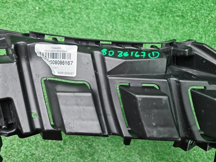 Кронштейн перед бампера Porsche Panamera 971 16-20