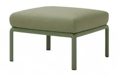 Пуф пластиковый с подушкой Komodo Pouf, агава, джунгли