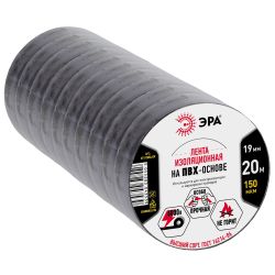 Изолента ЭРА ET1920BLACK ПВХ 19мм х 20м черная