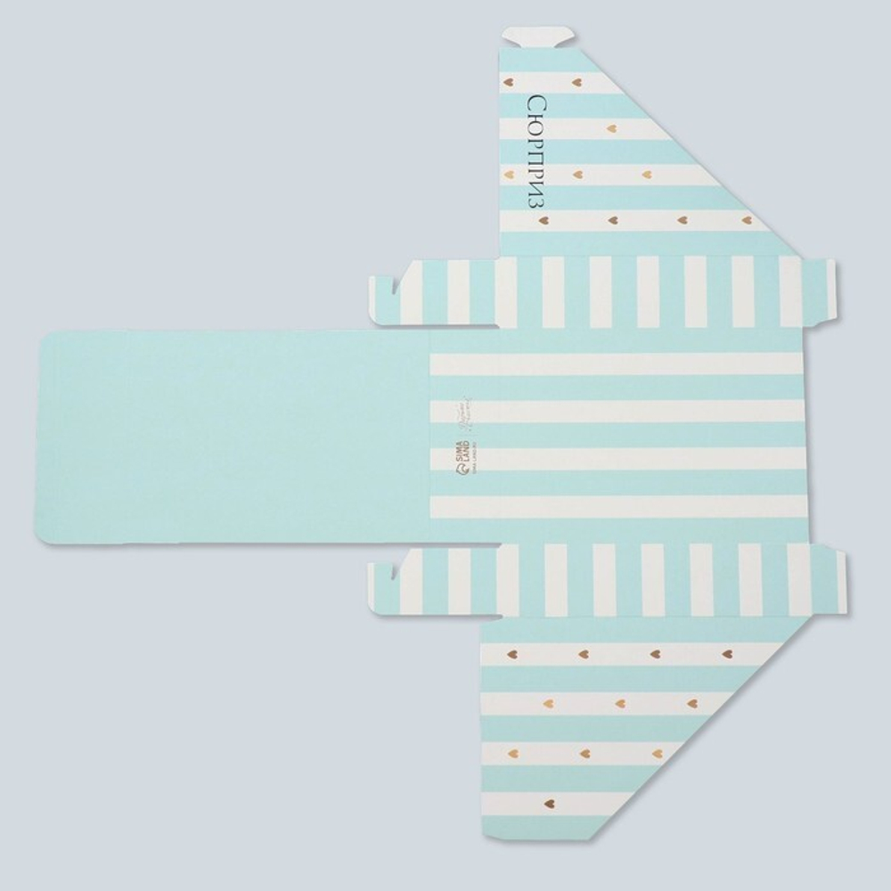 Складная коробка «Сюрприз», 21× 15 × 5 см