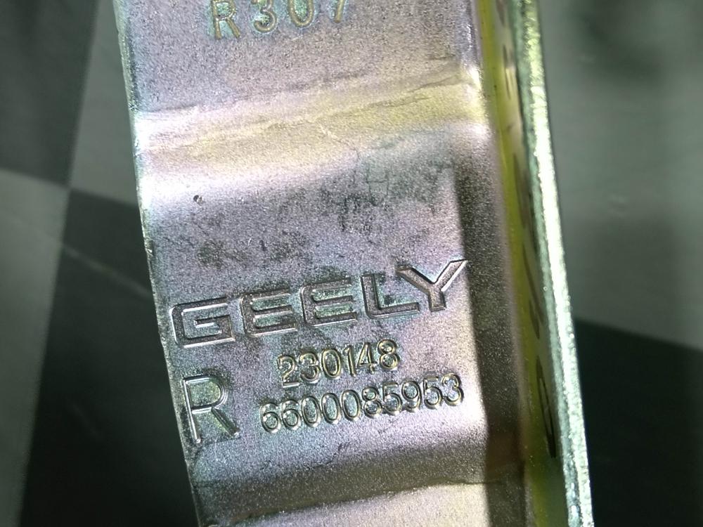 Петля капота правая Geely Preface 20-нв Новая Оригинал 6600085953