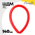 ШДМ Q260 Пастель 140 см (Красный)