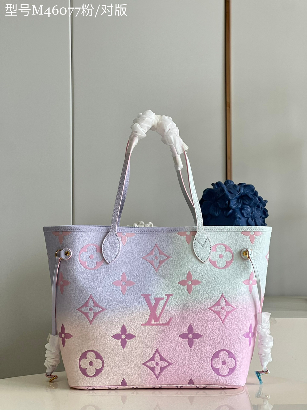 Louis Vuitton Neverfull MM