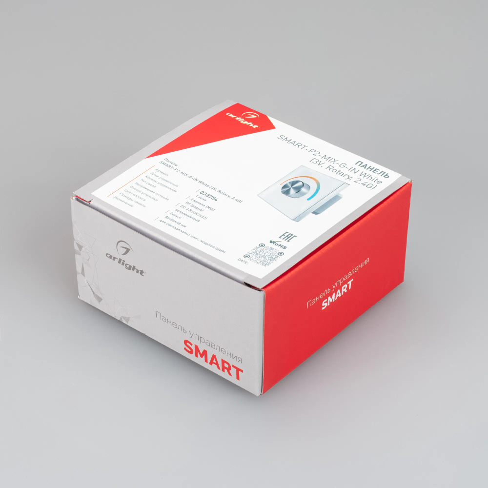 Панель SMART-P2-MIX-G-IN White (3V, Rotary, 2.4G) (Arlight, IP20 Пластик, 5 лет) 033754