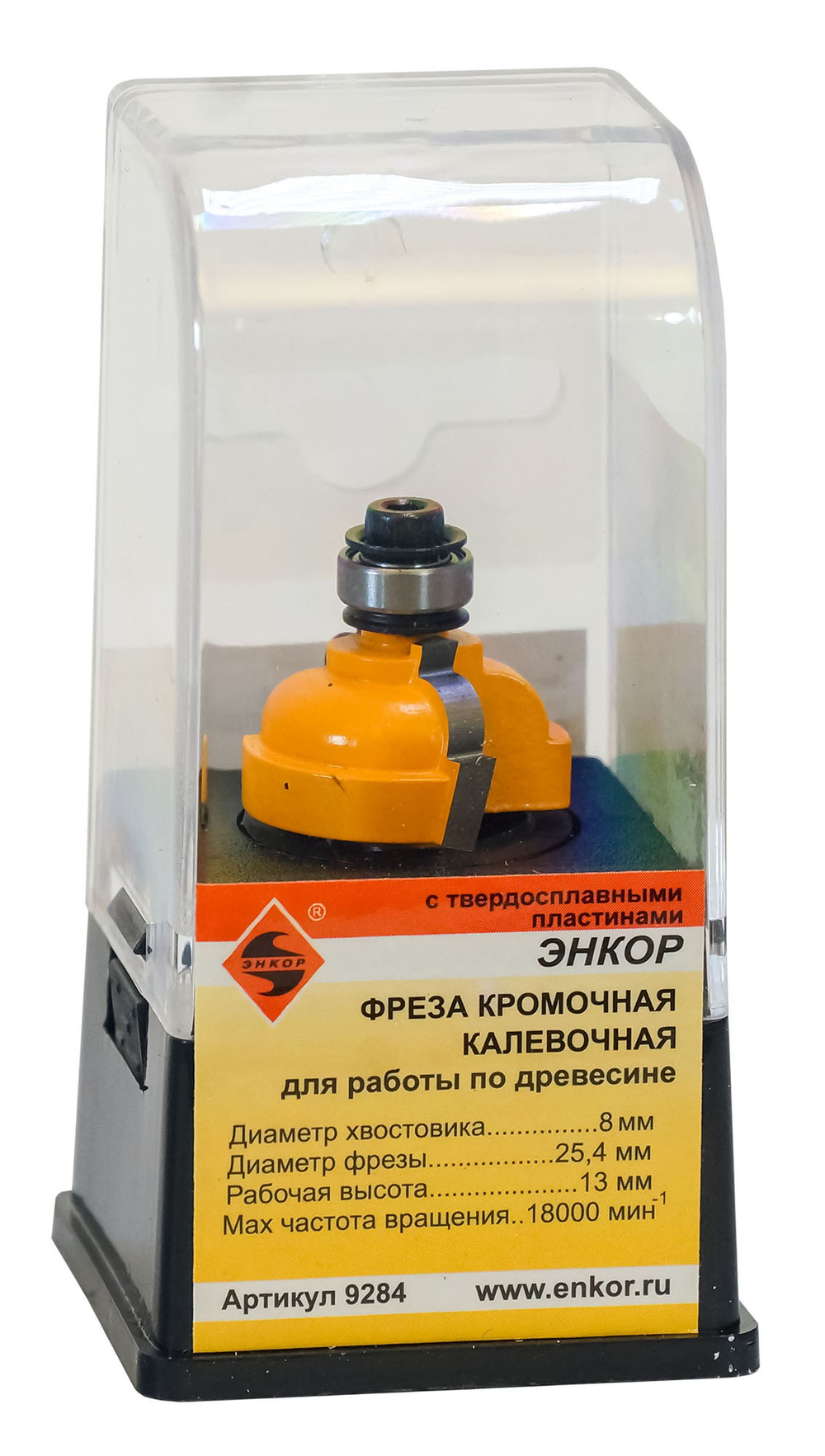 Фреза кром калевочная ф25,4х13мм R4,8мм хв 8мм