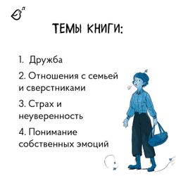 Хранительница древа. Книга I. Исчезнувшая магия