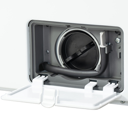 Стиральная машина Бирюса WM-SM510/08