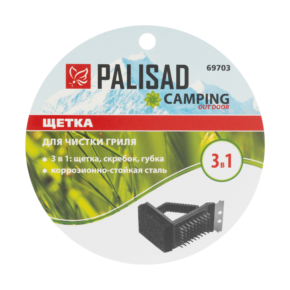 Щетка для чистки гриля 3 в 1 (щетка, скребок, губка) Camping Palisad
