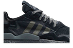 Кроссовки Adidas Originals Nite Jogger
