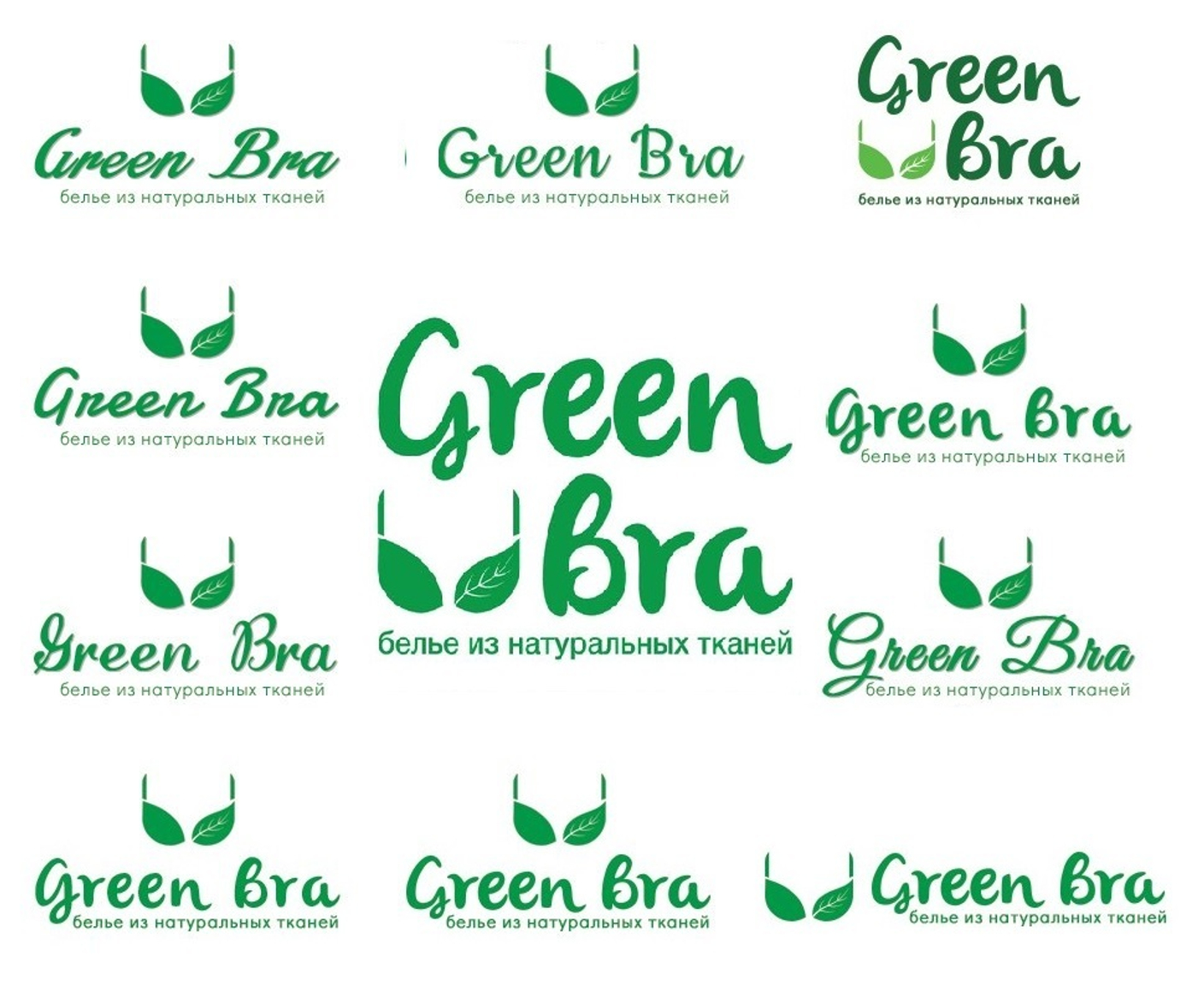 GreenBra — белье из натуральных тканей