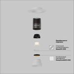 Встраиваемый светильник Technical DL124-10W-2.7K-TRS-W