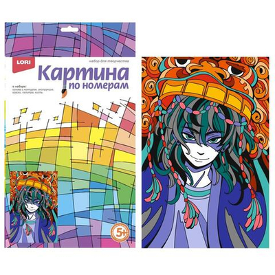 Картина по номерам 20*28,5см Аниме "Танец дракона" (Lori)