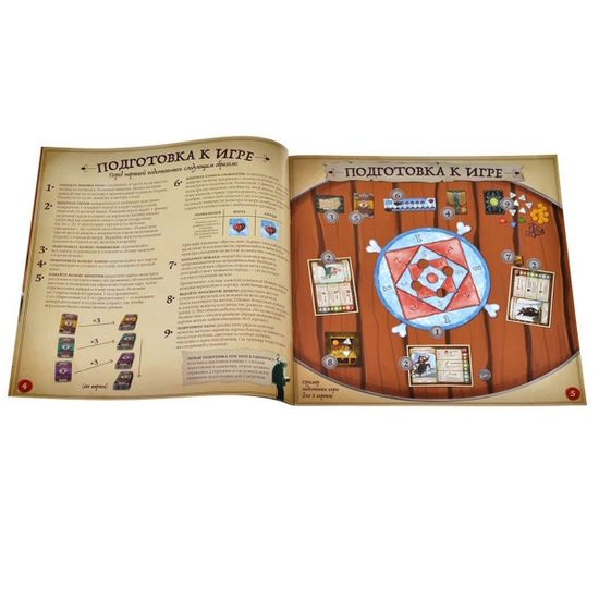 Настольная игра Герои подземелий в Замке ужасающих морозов