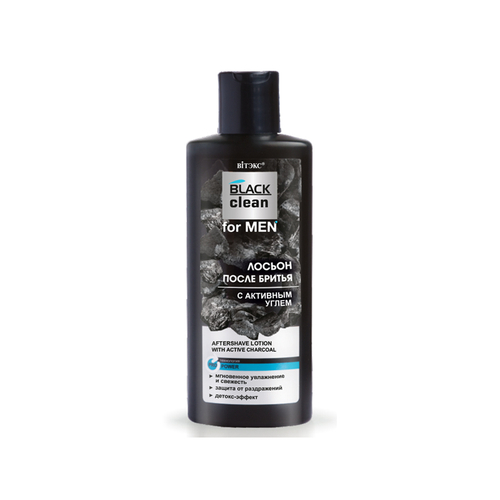 Витэкс BLACK CLEAN FOR MEN ЛОСЬОН ПОСЛЕ БРИТЬЯ с активным углем 150 мл