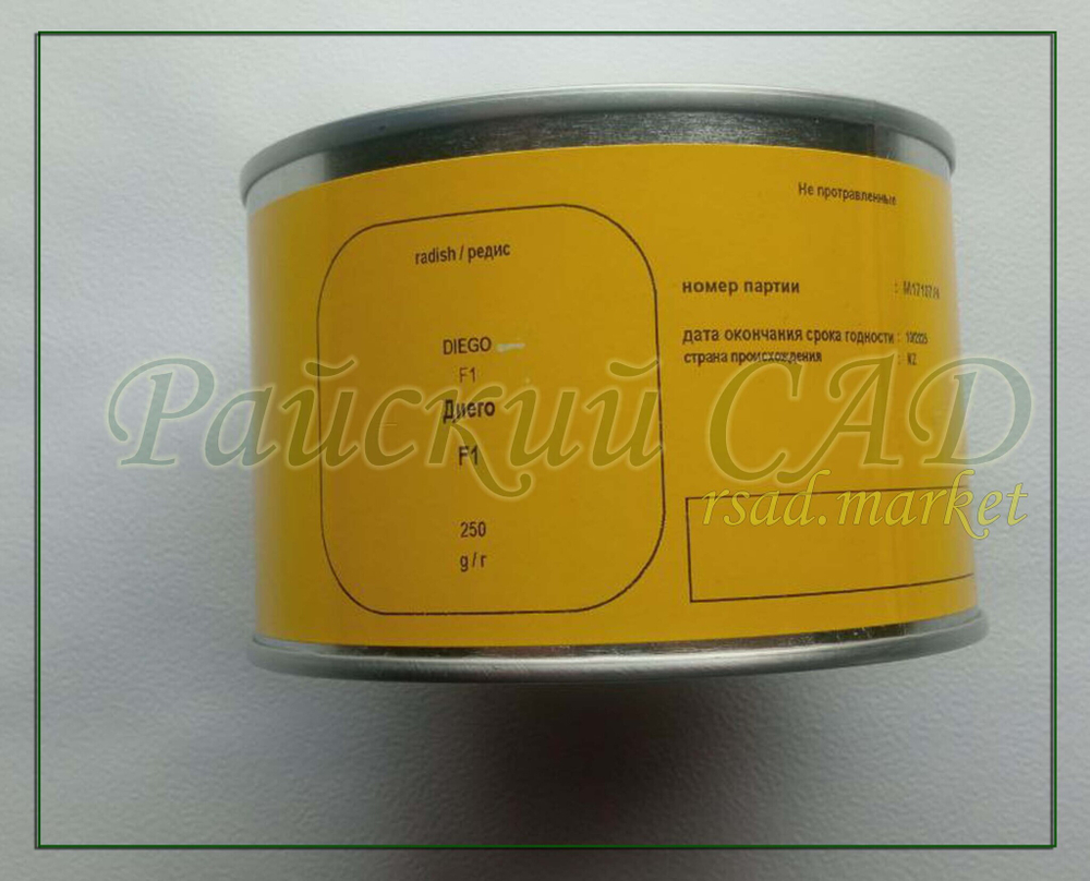 Редис Диего F1 / DIYEGO F1 Hazera 2гр.