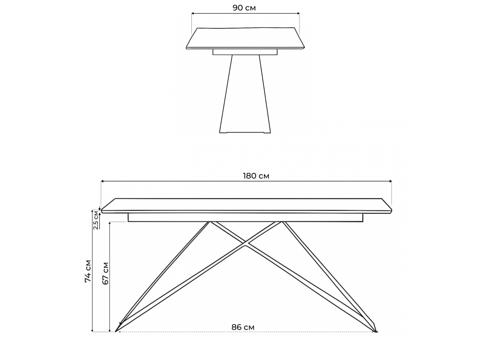 Стол стеклянный Woodville Ноттингем 180х90х74 карелия, черный
