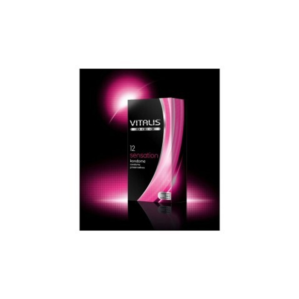 VITALIS №12 Sensation Презервативы с кольцами и точками
