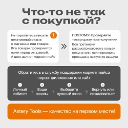 Аккумуляторная многофункциональная шлифмашина (5в1) MF 5IN1/20V EVO, щёточный двигатель 20В (без АКБ и ЗУ)