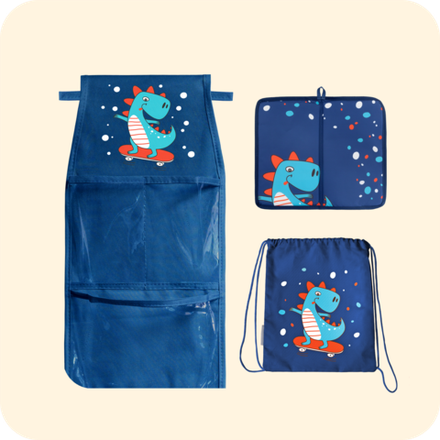 Набор для детского сада: кармашек, коврик, мешок. Динозавр