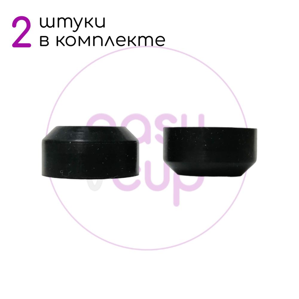Плоский уплотнитель уровня воды 16x10x8 мм EPDM, 2 штуки Плоский уплотнитель уровня воды 16x10x8 мм EPDM, 2 штуки