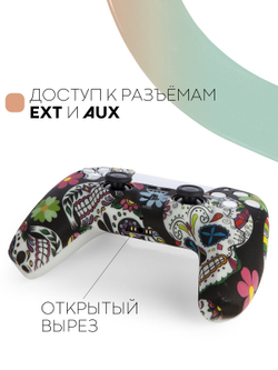 Чехол КАРТОФАН для Sony PlayStation 5 оптом (арт. KF-PS5-SP-07)