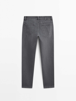 Massimo Dutti Джинсы зауженного кроя, серый