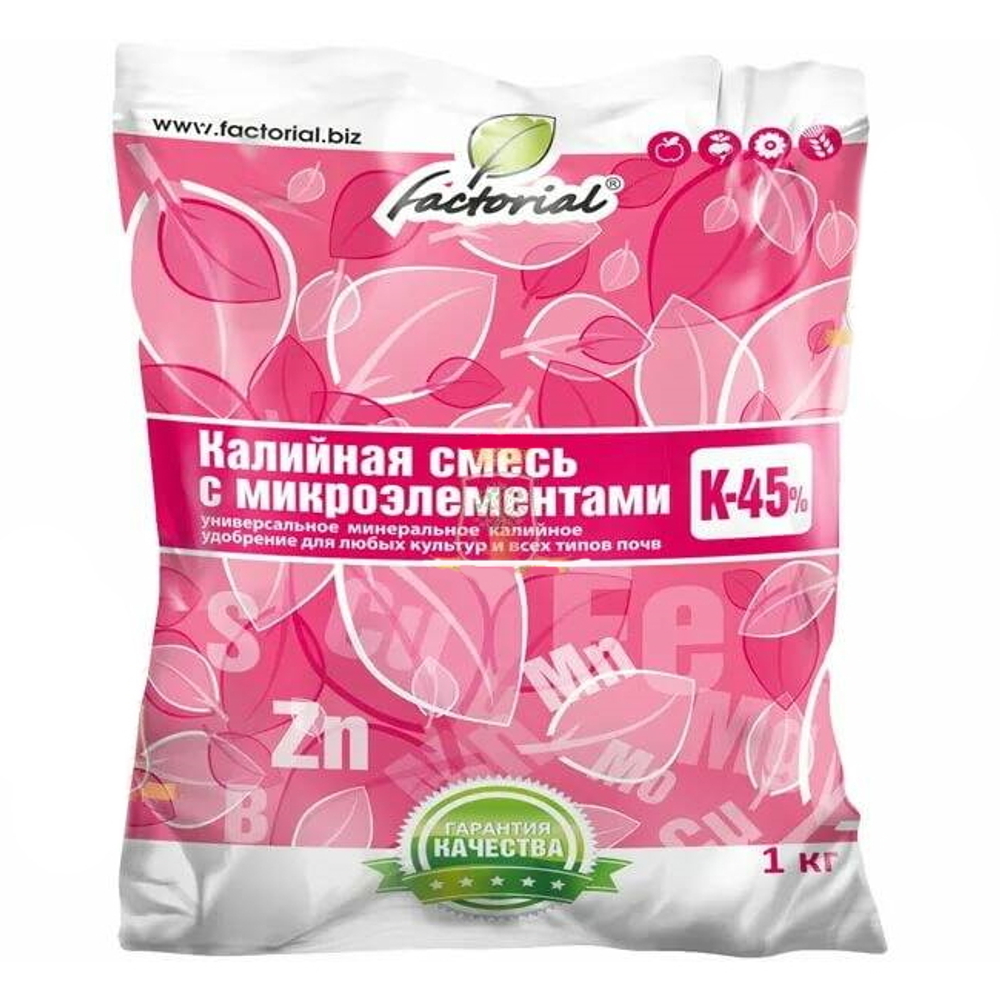 Калийная смесь с микроэлементами 1кг