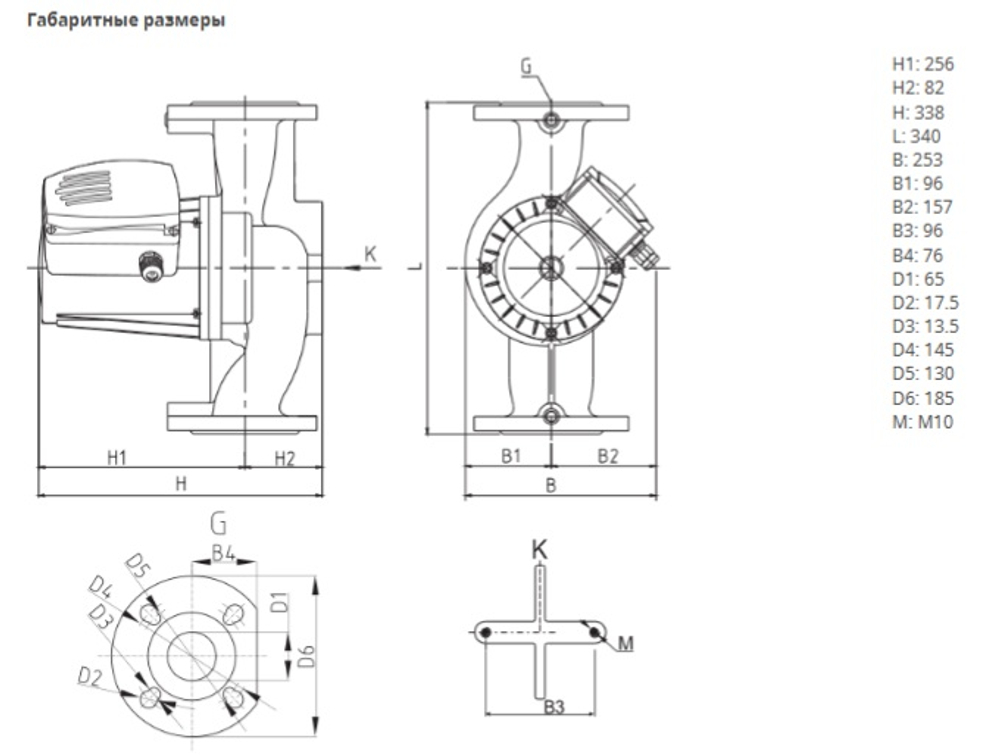 Насос NOZ 65/12 DM S3