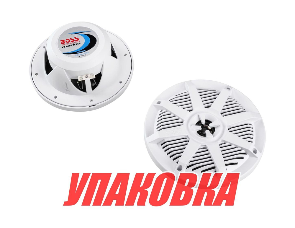 Морская акустика BOSS MR62W (упаковка из 3 шт.)