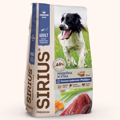 Сухой корм Sirius для взрослых собак средних пород, индейка и утка с овощами