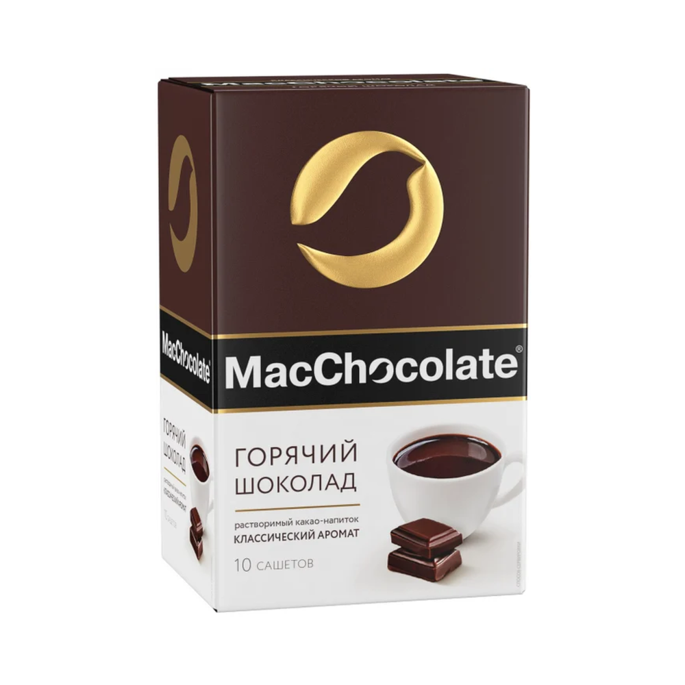 Горячий шоколад MacChocolate, 10 пакетиков по 20 г