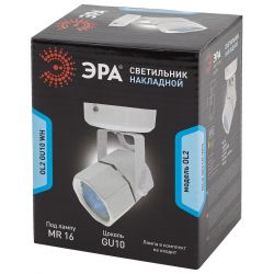 OL2 GU10 WH Светильник ЭРА Накладной, белый