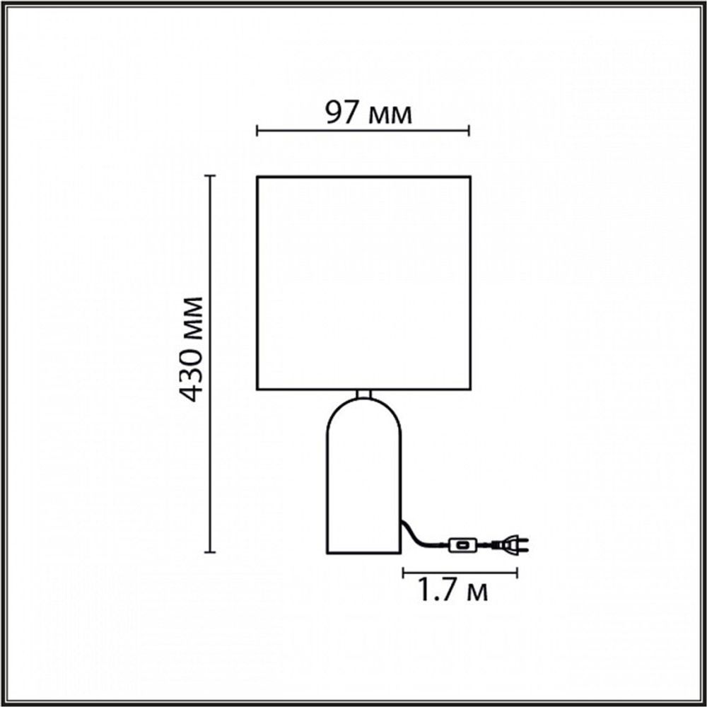 Настольная лампа декоративная Lumion Akivi 8146/1Т