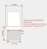 Сапун (1 штука) редуктора Тойота ОЕМ 90930-03129