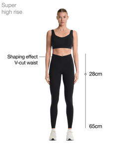 OYSHO Леггинсы длиной до щиколотки 65 см с V-образным вырезом и высокой посадкой, черный