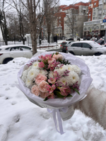 Букет "Зимний день"