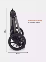 Коляска детская RANT "FALCON" (3в1) RA098 Green