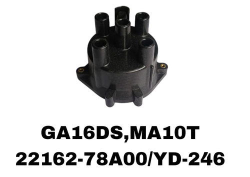 Крышка трамблера SUNNY B13 GA16I/GA16DS SANY 86-90 2-A БОЛТА