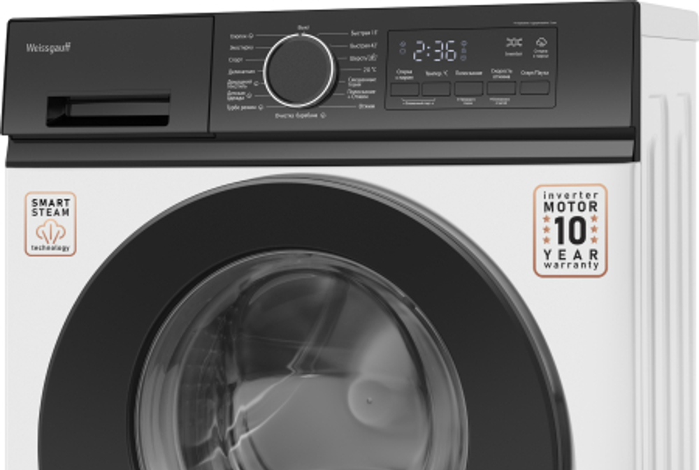 Стиральная машина Weissgauff WM 48128 Inverter Steam (438973)