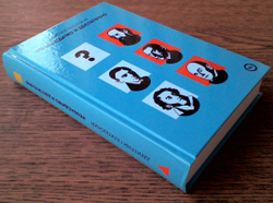 Необходимо и достаточно