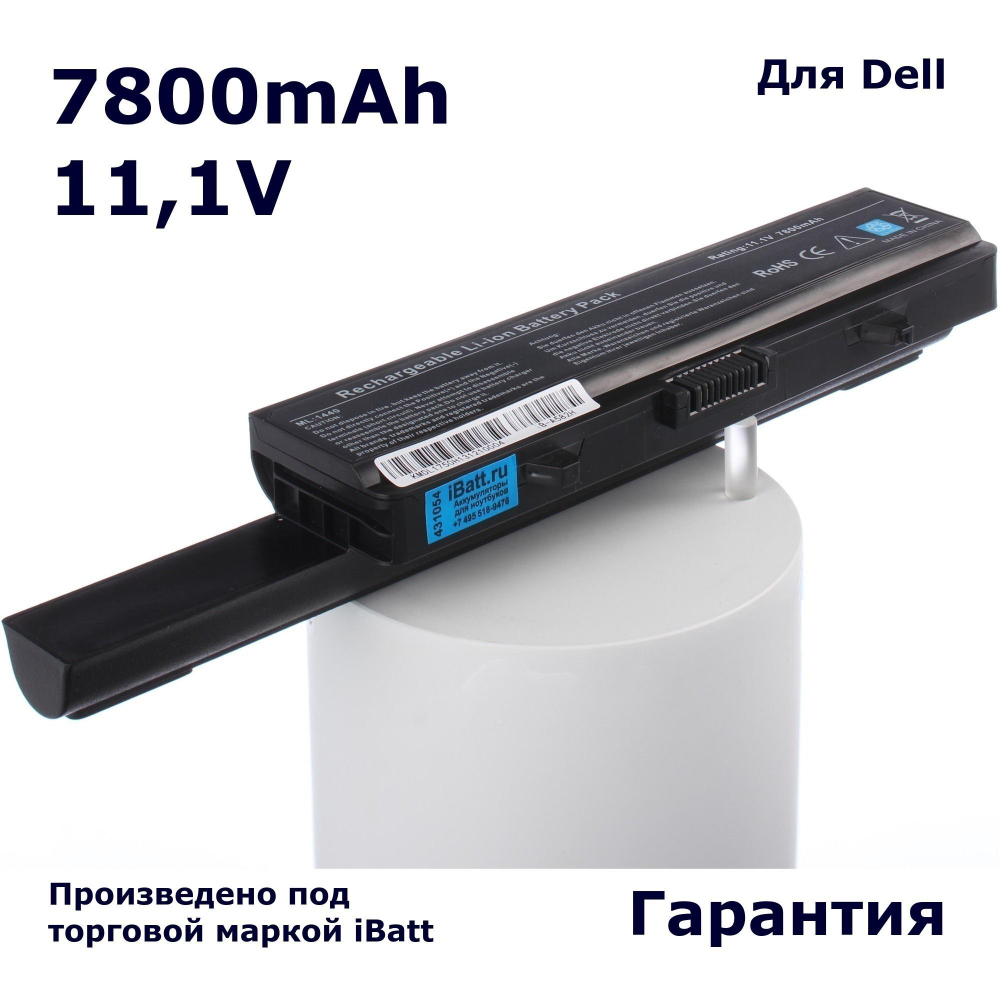 Аккумулятор iBatt 7800mAh, для RN873 GW240 X284G M911G GP952 RW240 K450N GP252 H416N HP277 312-0626 312-0625 GW252 312-0634 G558N 312-0633 RU586 RU573 P505M