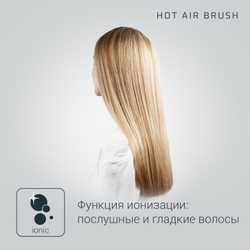 Фен-щетка Rowenta Hot Air Brush CF7830F0