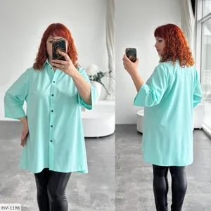 Блуза IJ-0230 Фабрика Моды