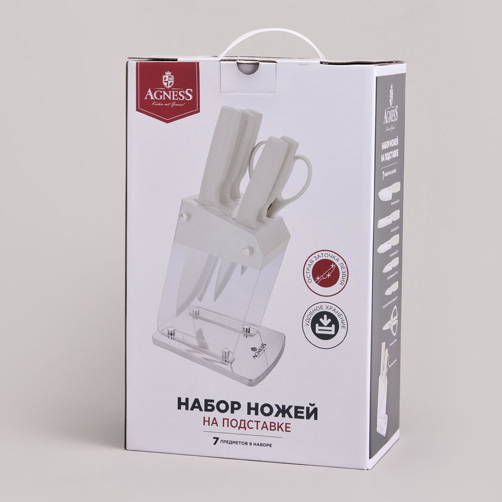 НАБОР НОЖЕЙ AGNESS НА ПЛАСТИКОВОЙ ПОДСТАВКЕ, 7 ПРЕДМЕТОВ