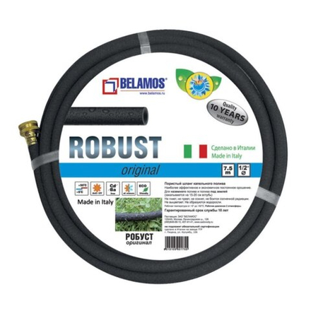 Belamos Шланг капельного полива Робуст 1/2" (7.5 м)