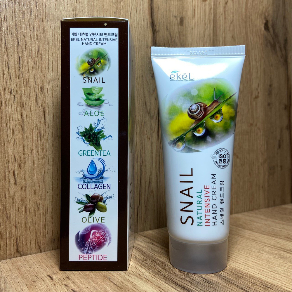 Крем для рук Ekel Snail Natural Intensive Hand Cream с муцином улитки 100 мл