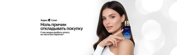 Мы подключили Яндекс Пэй