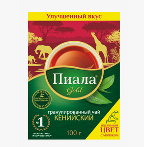 ЧАЙ ПИАЛА ЧЕРНЫЙ GOLD КЛАССИЧЕСКИЙ 100ГР
